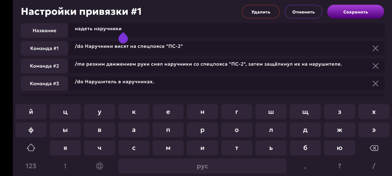 Screenshot_20250603-082447_MATRESHKA
