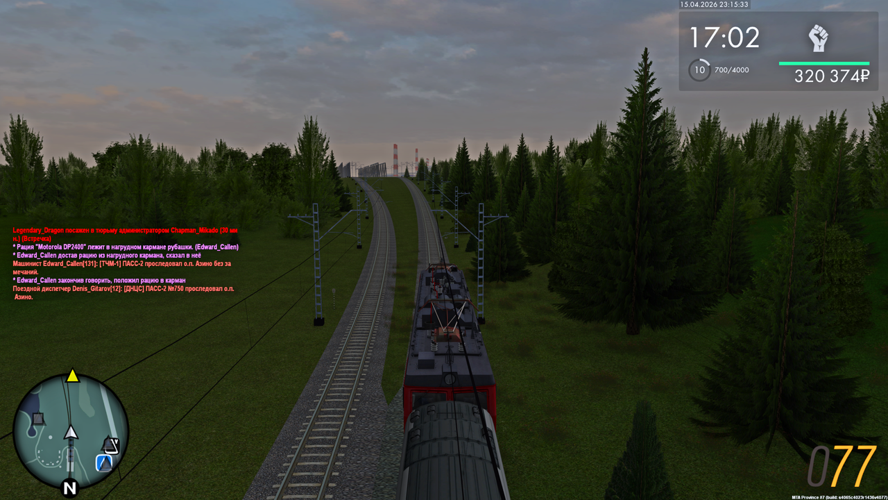 Grand Theft Auto San Andreas Screenshot 2026 04 16 01 15 36 61