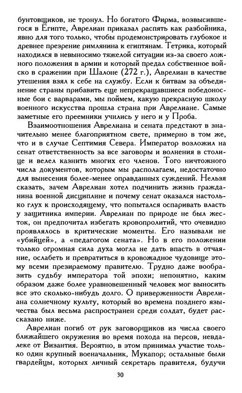 p0029