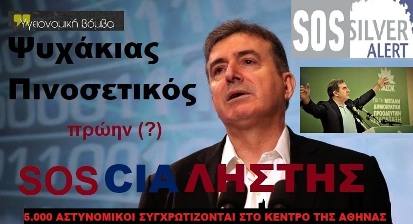 Εικόνα
