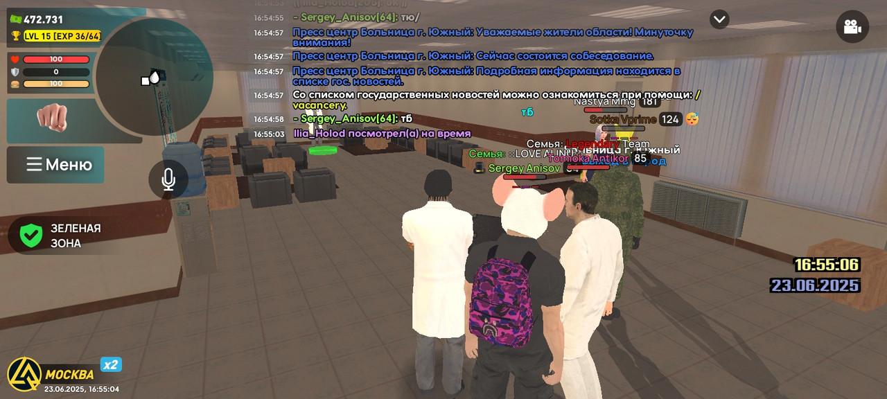 Screenshot_2025-06-23-16-55-05-500_com.liverussia.cr