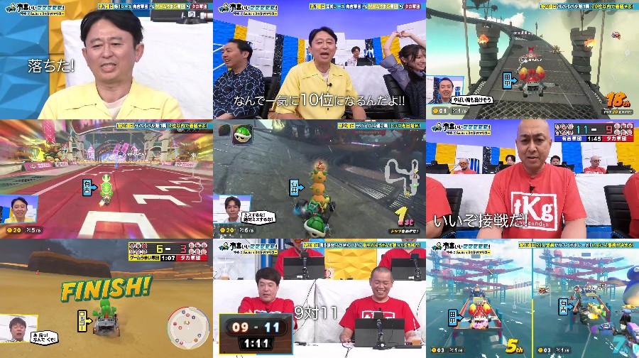 250713-Ariyoshiiieeeee 【Webstream】250713 有吉ぃぃeeeee! (Ariyoshiiieeeee!)