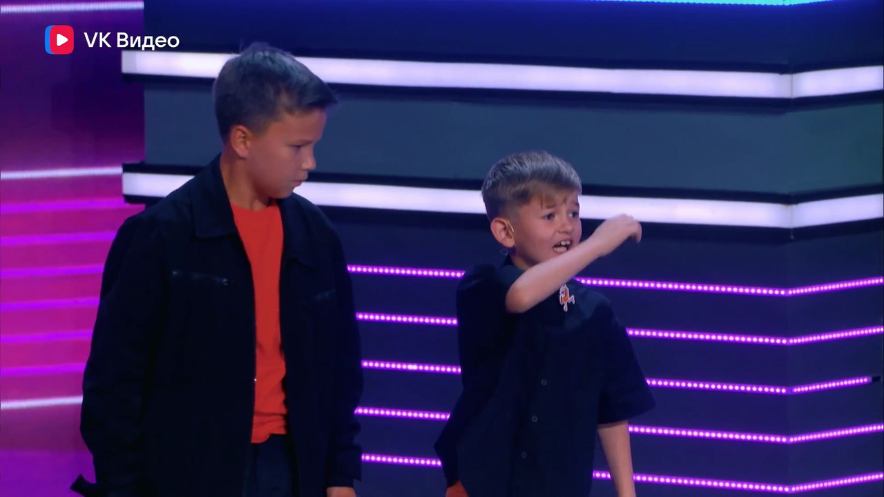 «КВН ДЕТИ» 1 ВЫПУСК_00_05_48_00_34