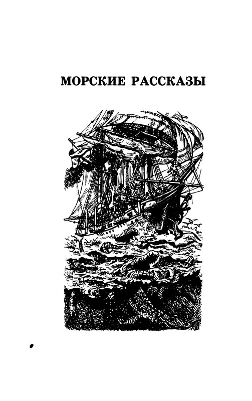 p0016