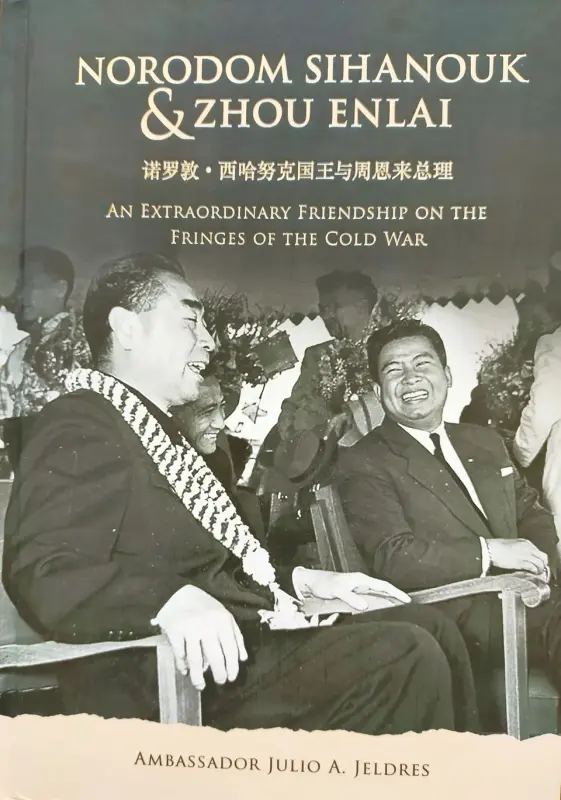 sihanouk-zhou-enlai_b2cf2921c9b71f66606f3c0854ade9b4