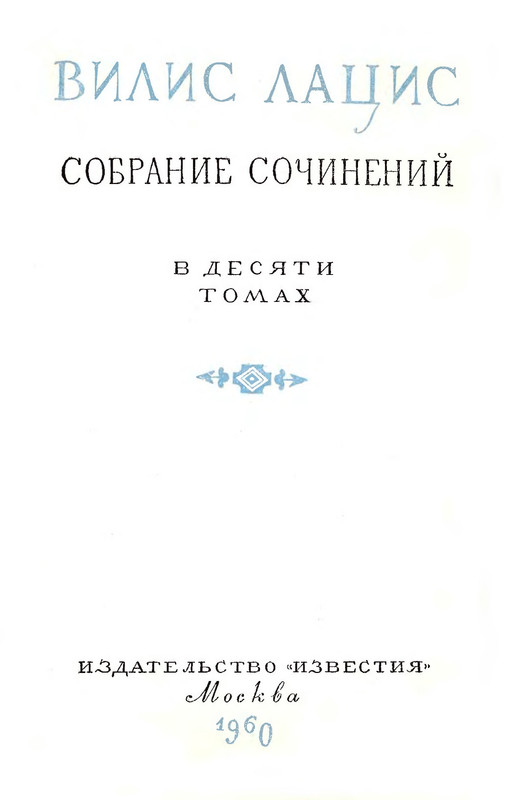p0004
