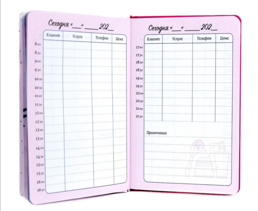 Wir-Eo-MFc3-Ggu7b-XKZeb8z-Pxokiqw-Eg10m-PDJ20-1-Wj-Fab5-X6adwb-P5x-GSr1w119j-Tj7oe-BSuu-Hwnc-L9g-Hom3ui