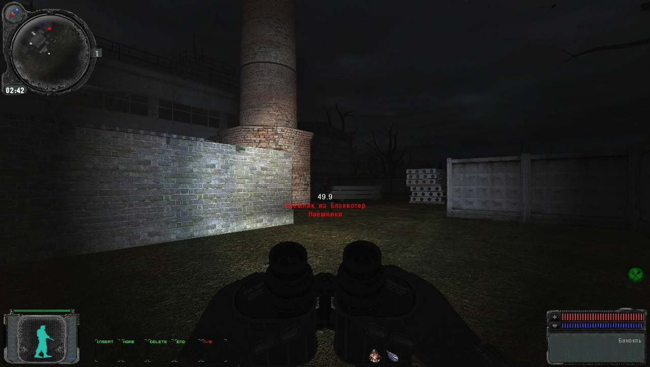 ss_user_07-13-22_11-24-09_(l04_darkvalley)