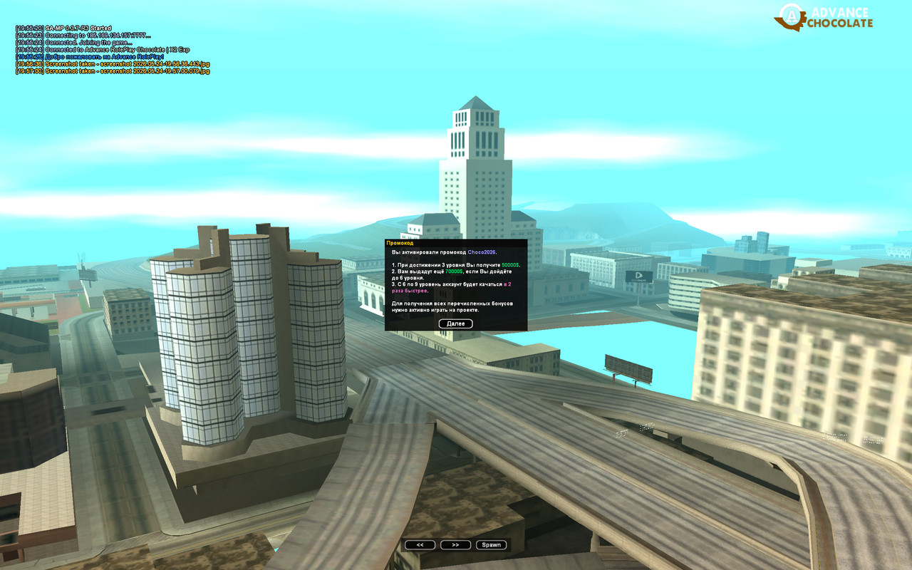 screenshot 2026 05 24 19 57 03 316
