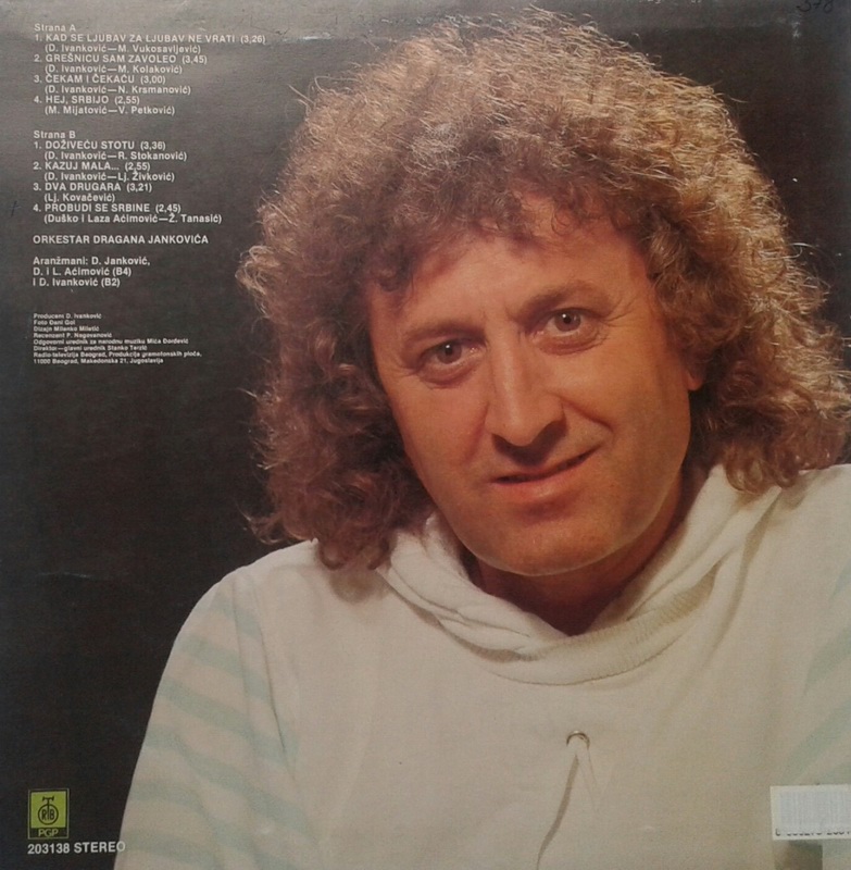 Andrija Ojdanic Era - 1992 - Kad se ljubav za lj