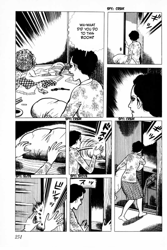 SenreiVol2-25