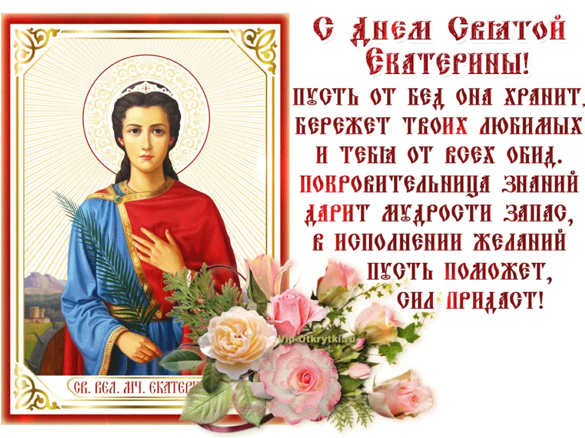 otrkytky ru 0010 Ym Fubm Vyc Gx1cy5yd Q