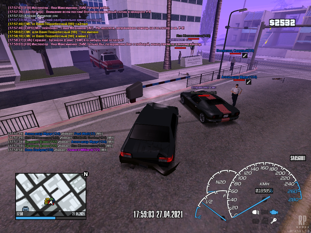 mta-screen_2021-04-27_17-59-02