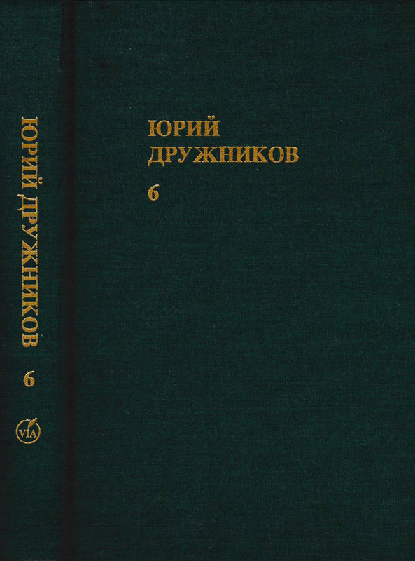 p0001