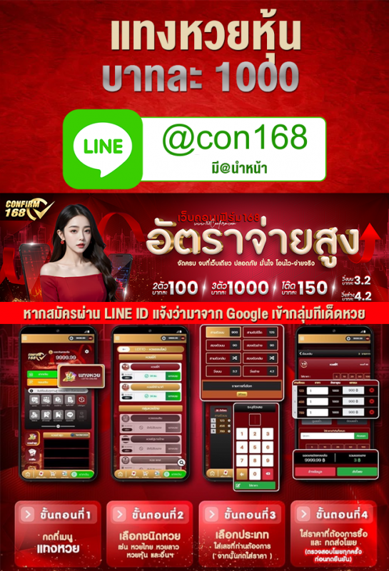 202411-04-004416-Fn-0