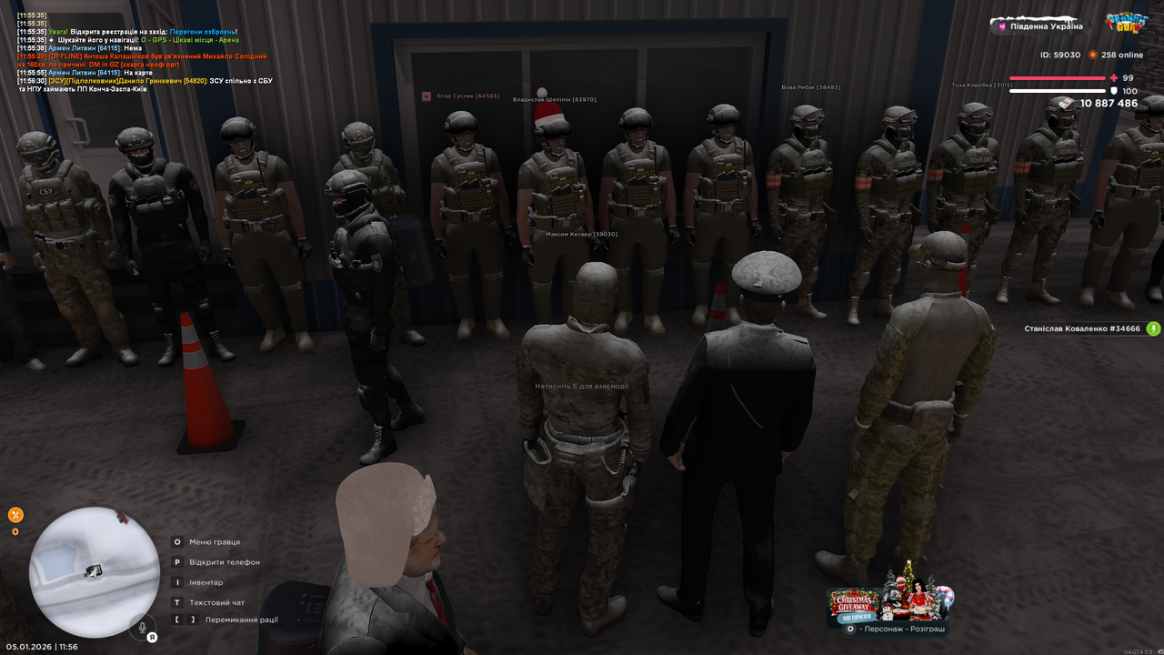 пп