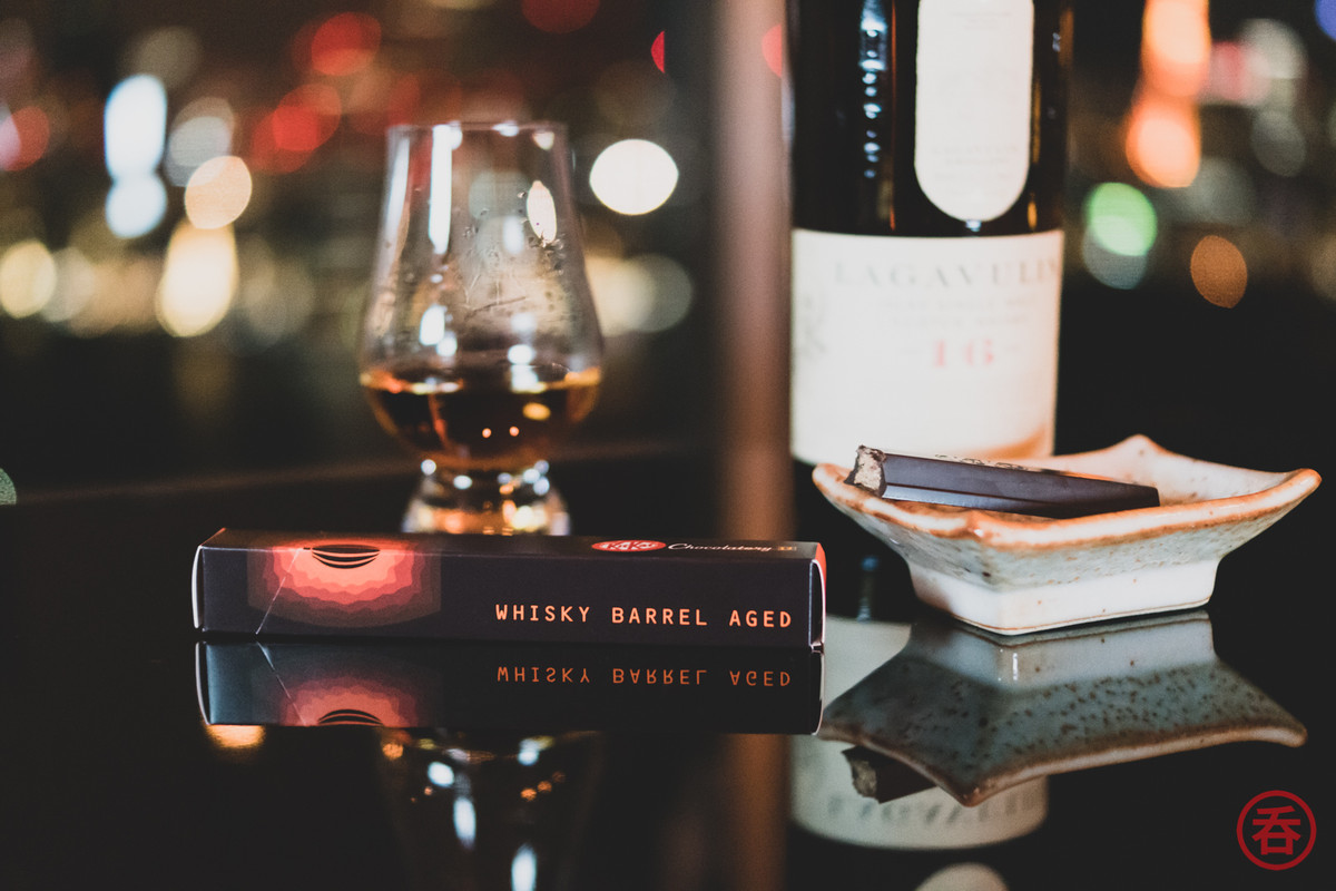 kitkat islay whiskey barrel aged