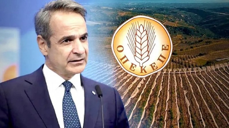 κοζάνη, ειδήσεις, νέα, Πτολεμαΐδα 
