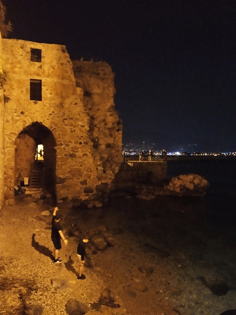 Аланья, Конья и крепость Мамуре