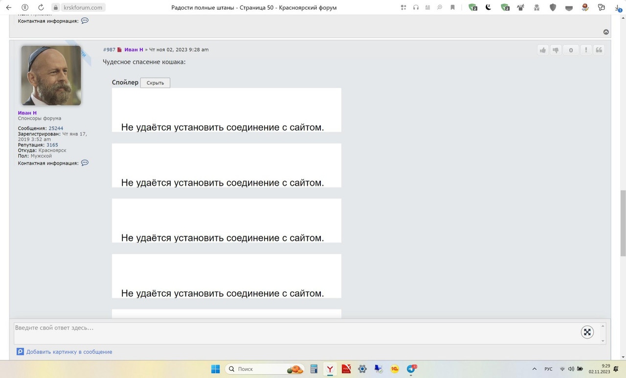 IMG-e50e9e8b18e3711824458f999f83918a-V