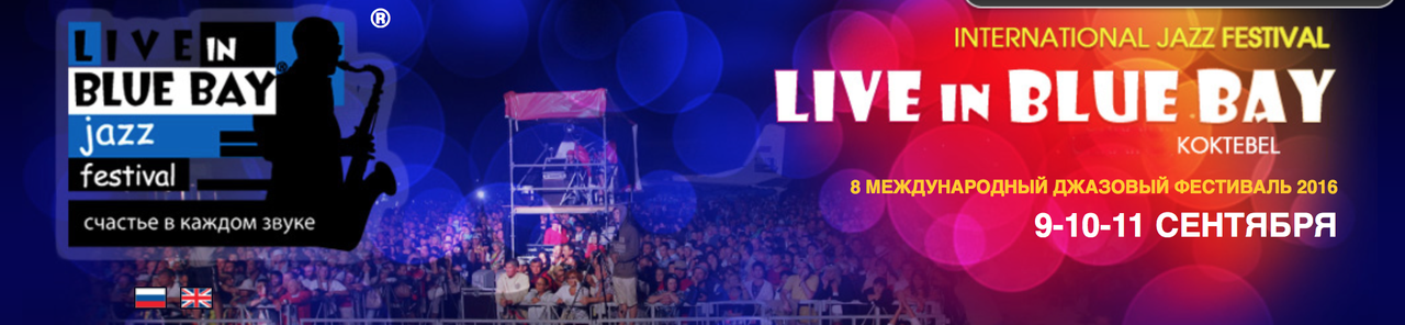 Снимок экрана 2016-08-17 в 14.13.36