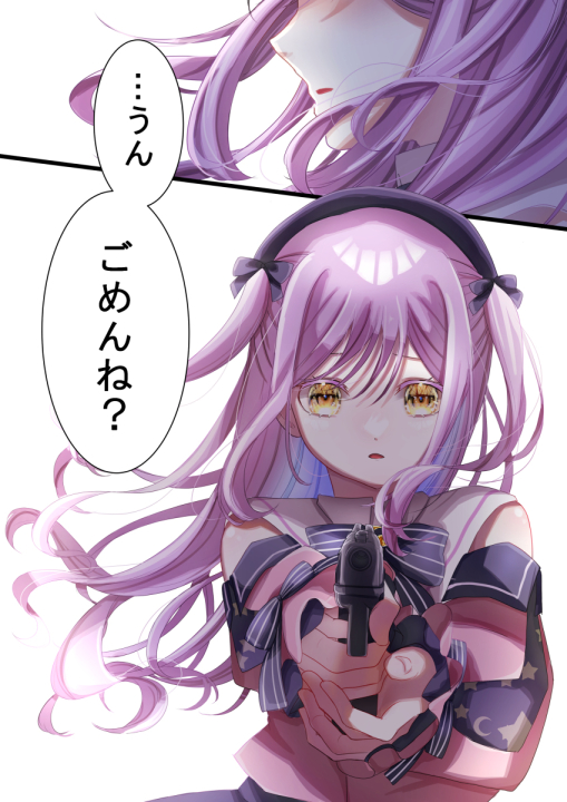 C_107710684_p2_master1200