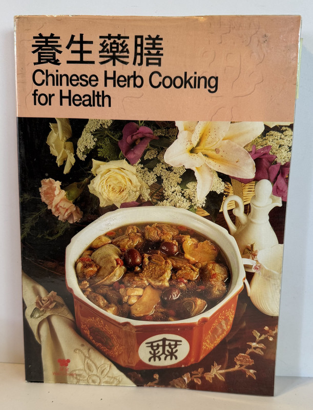 Chinese Herb Cooking for Health
