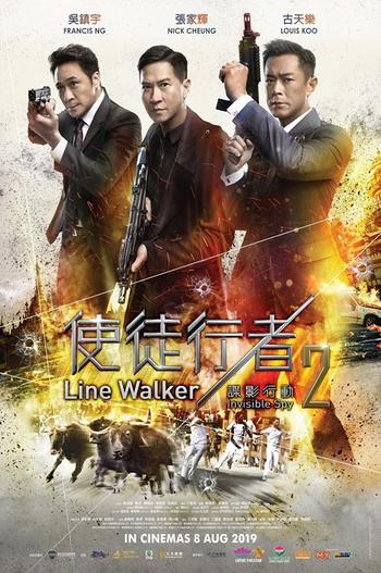 Line Walker 2 2019 720p HDRip x264 Ganool