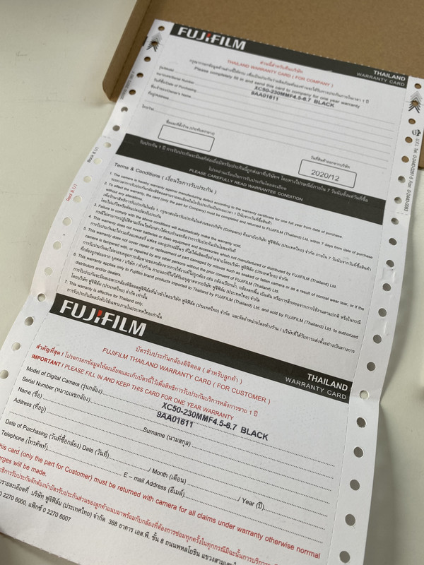 8C702E58-F757-4285-9F4D-1145A4E5CE4D