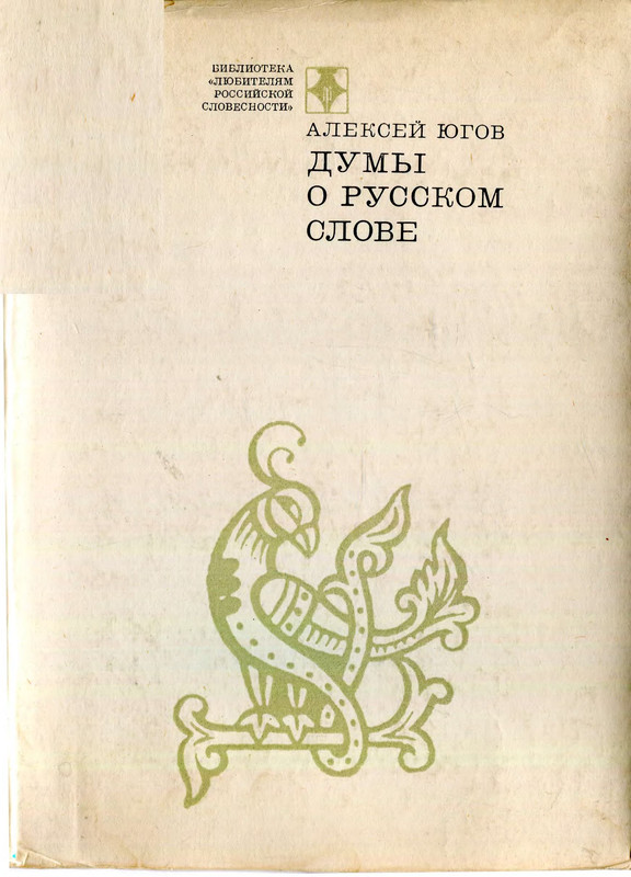 p0218
