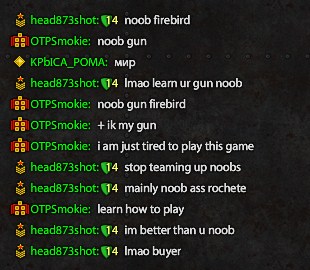 Noob-Talk.jpg