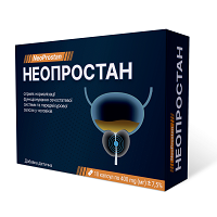 NeoProstan