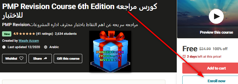 2020-12-21-15h38-42.png