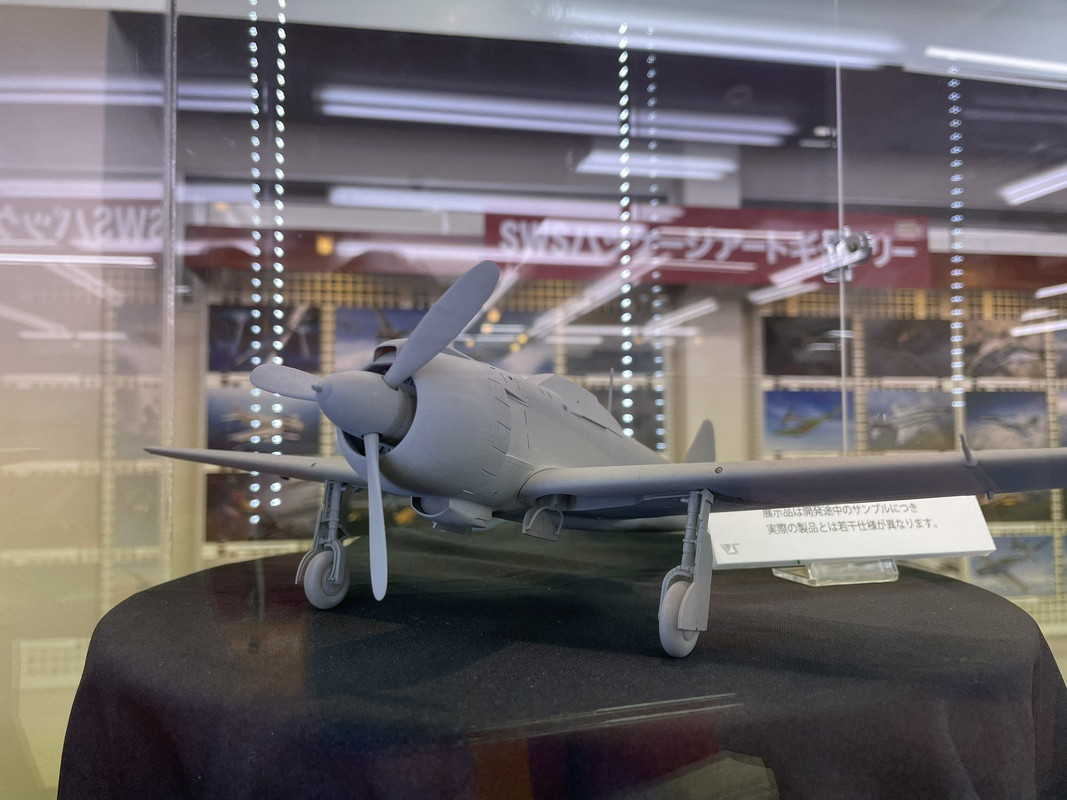 1/32 - Kawasaki Ki-100-I Type 5 by Zoukei-Mura - 3D renders+