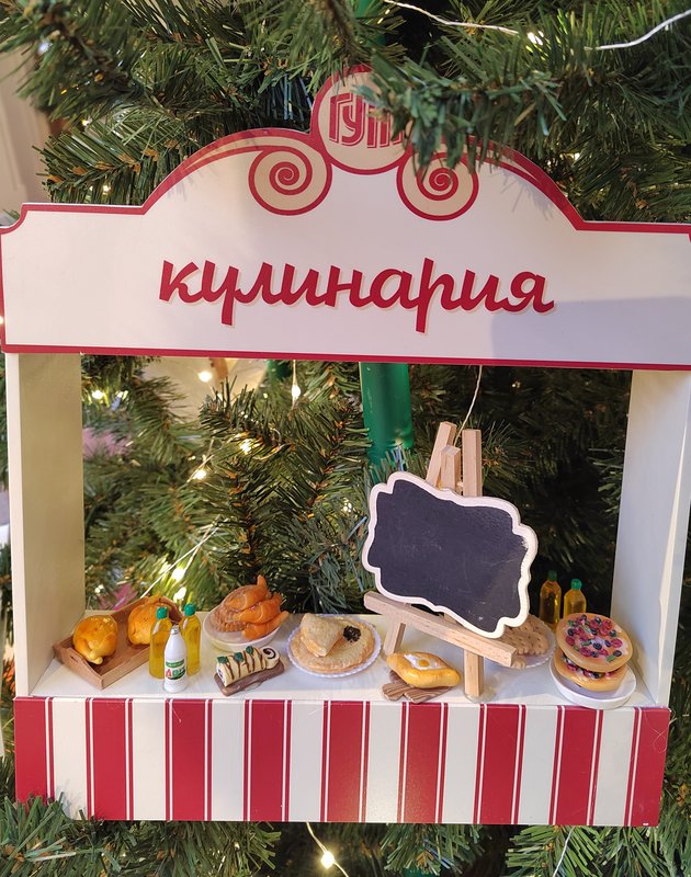 https://i.postimg.cc/fWKkgKVs/021-IMG-20231122-114624.jpg