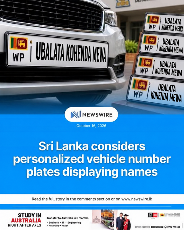 Sri-Lanka-Personalized-Plates-News-Graphic.png