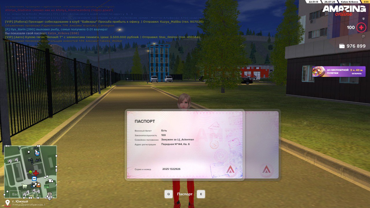 1CB6C7C9-6047-4511-B756-CED3BE9E4F11