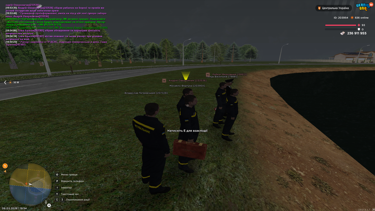 Grand Theft Auto San Andreas Screenshot 2026 03 06 19 54 24 84