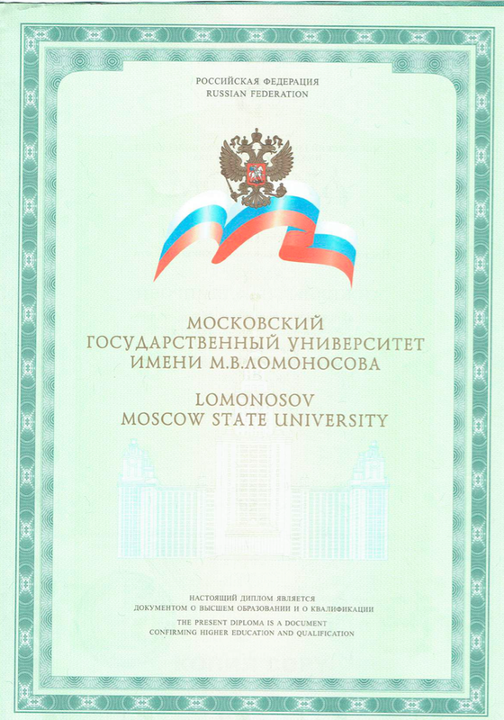 Снимок экрана 2017-08-11 в 17.02.15