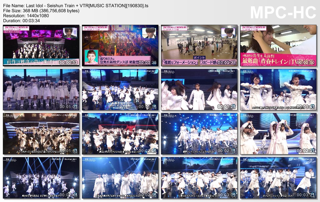 Last Idol - Seishun Train   VTR[MUSIC STATION][190830].ts_thumbs