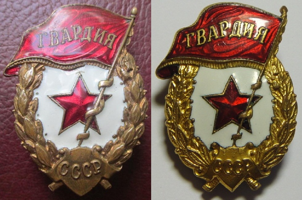 5409257054 - копия