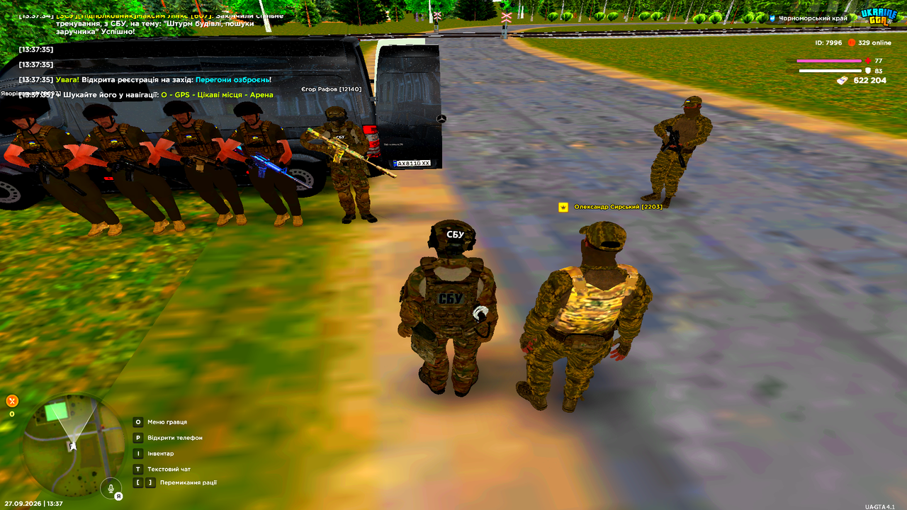 Grand Theft Auto San Andreas Screenshot 2026 09 27 13 37 36 28