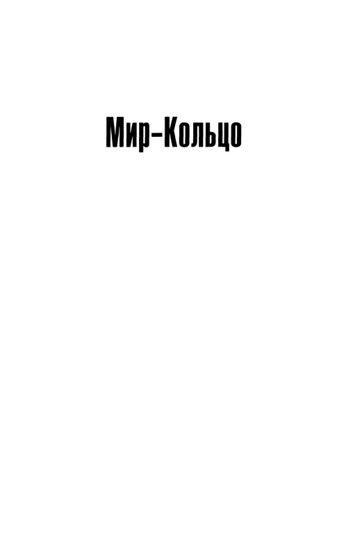 p0013