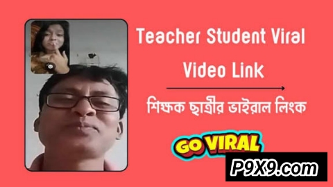 Teacher Student Viral Video Link | Original MMS