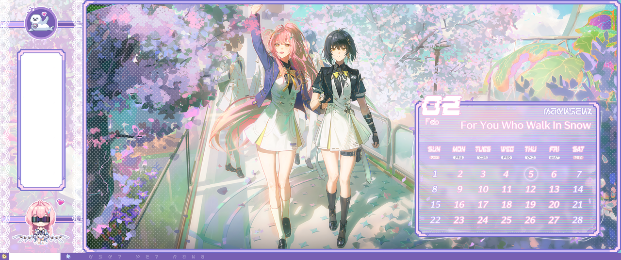 Feb Wall Taskbar MASTEROGNEWCAL