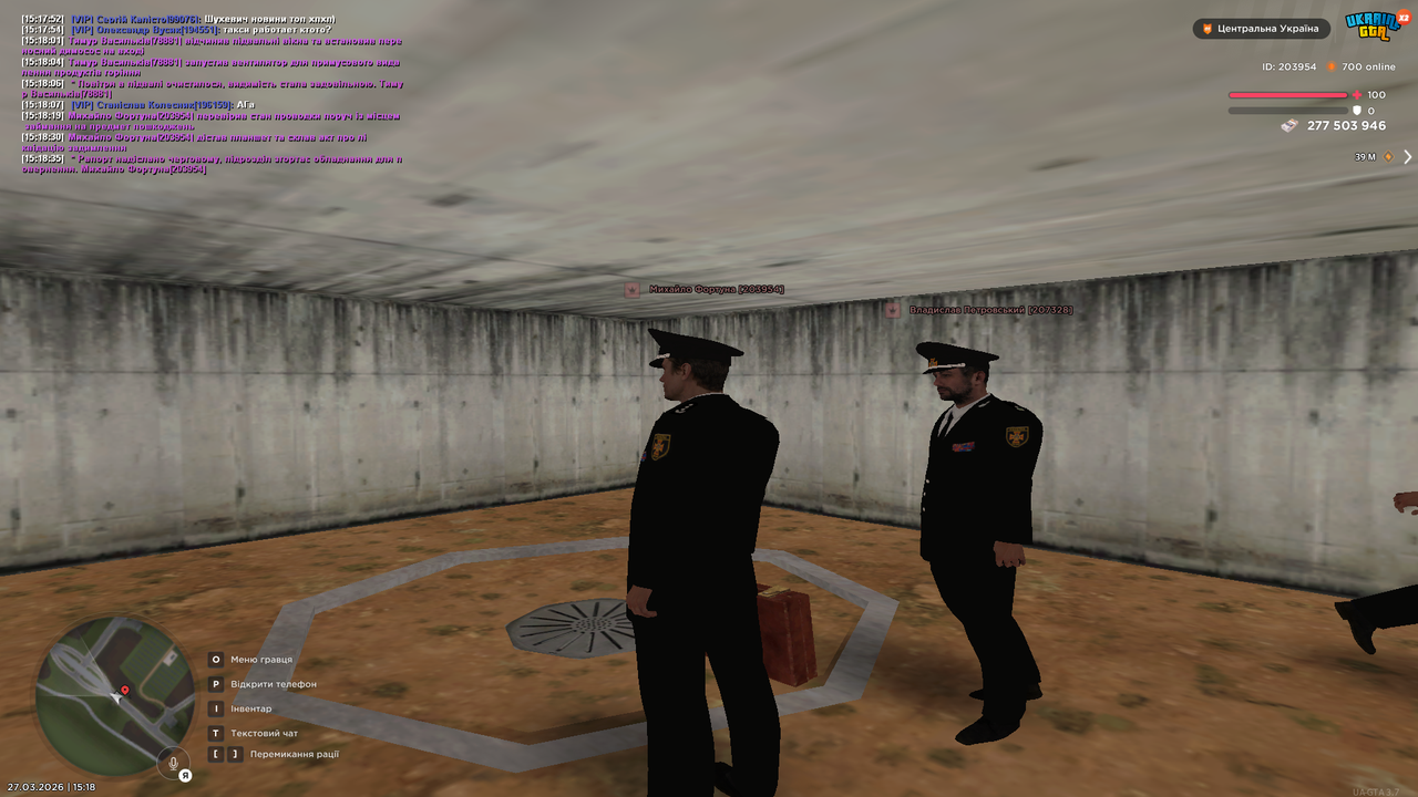Grand Theft Auto San Andreas Screenshot 2026 03 27 15 18 36 70