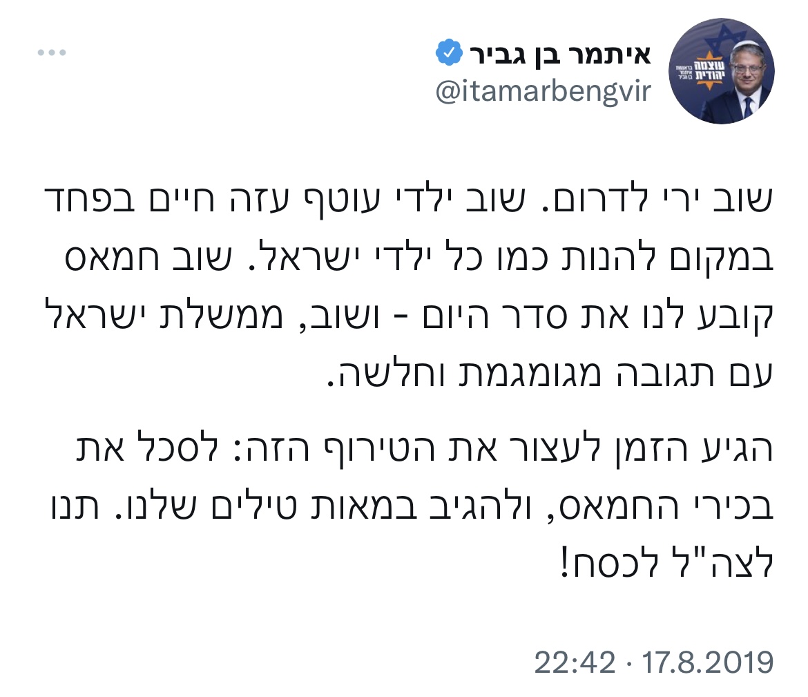 FFB6-E37-F-EE68-4-CE0-8-D2-D-6-E79183-F4