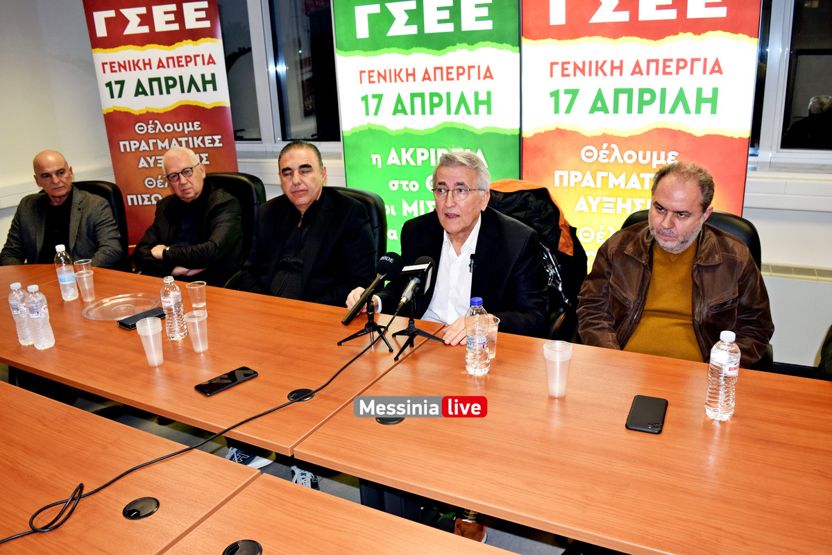 ΓΣΕΕΕΕDSC_0072