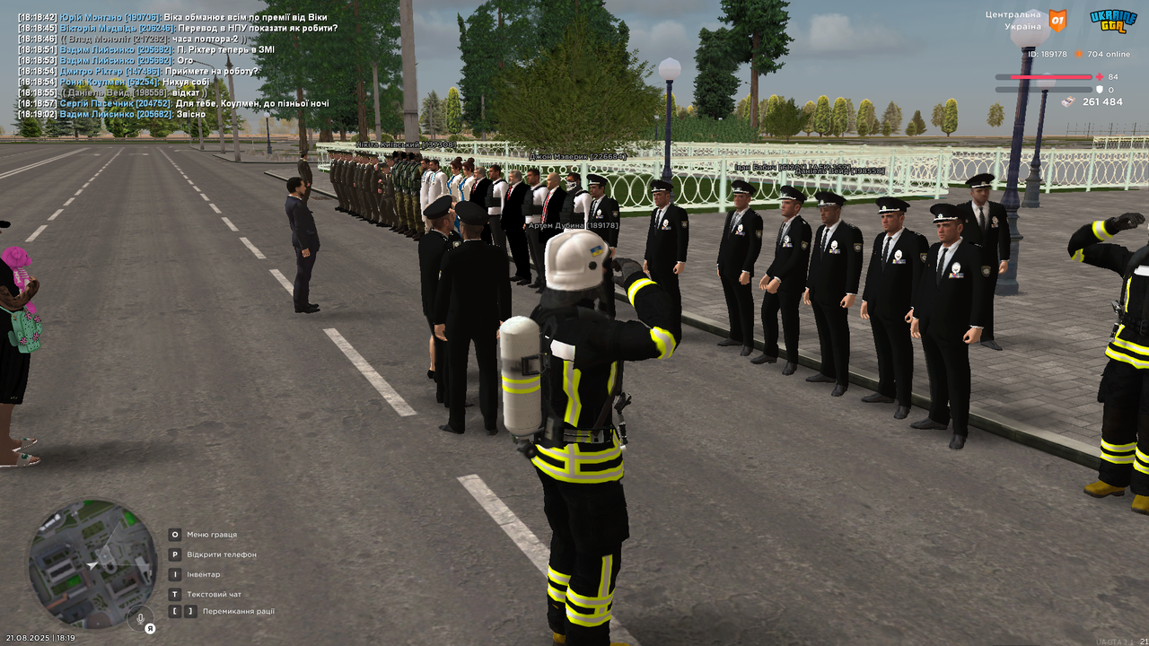 UKRAINE GTA 21.08.2025 18_19_03