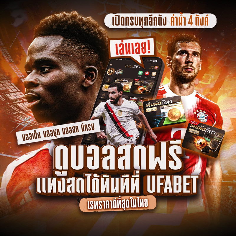 photo-2025-07-15-13-50-12